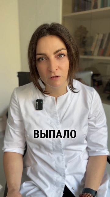 Заметили странности у себя или близких?#реабилитация #инсульт #послеинсульта #восстановление #травма смотреть онлайн