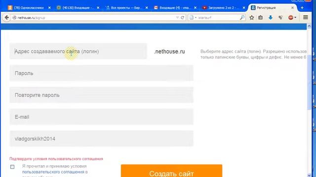 Создание магазина с наполняемым каталогом смотреть онлайн