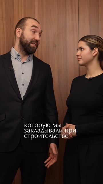 Почему Terra Vitae? смотреть онлайн