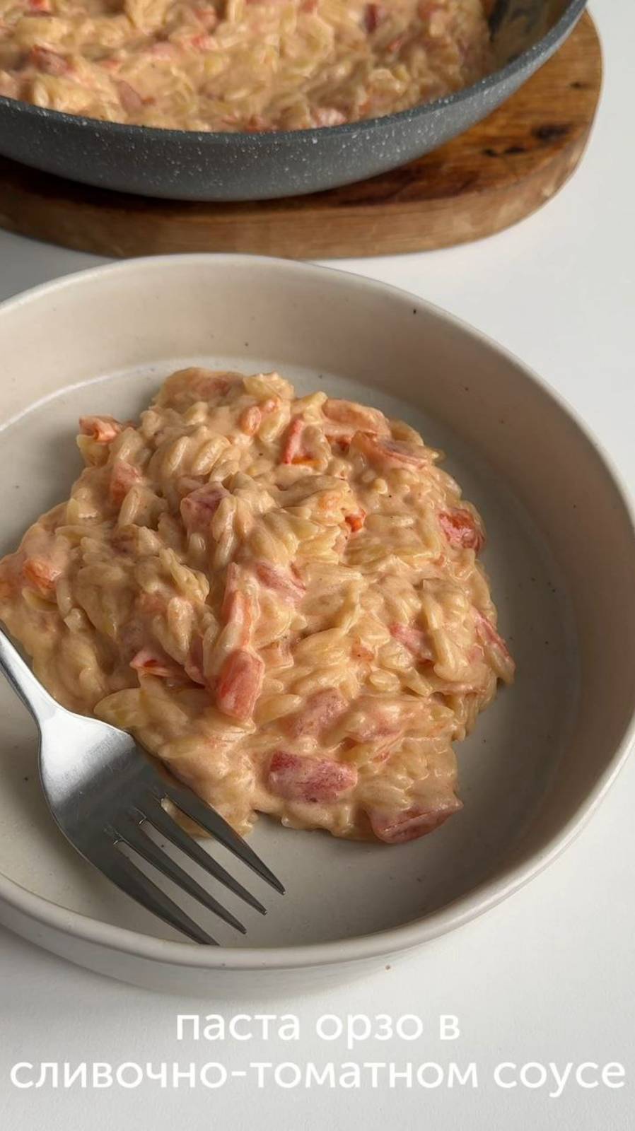 Food.ru — про жизнь со вкусом и смыслом