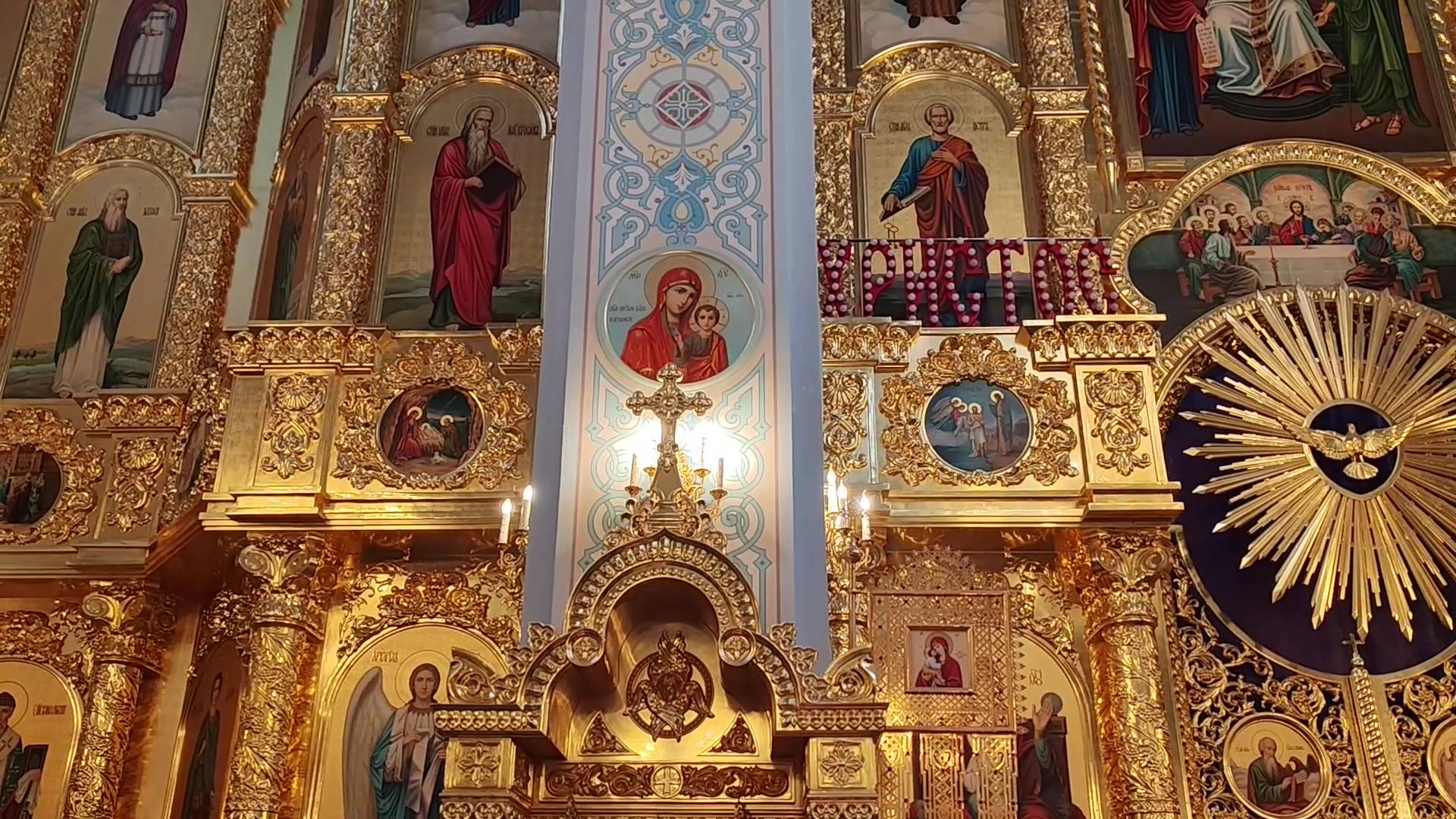 Стихиры на "Господи воззвах..." гл. 5-й (подобен "Радуйся, Живоносный Кресте". Регент Е. Артюхова. смотреть онлайн