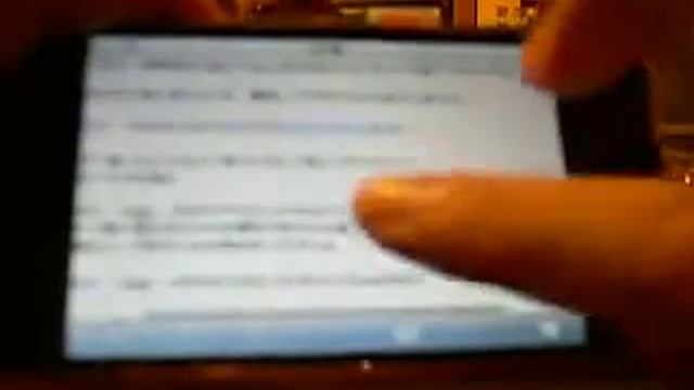2ch @ iPhone смотреть онлайн