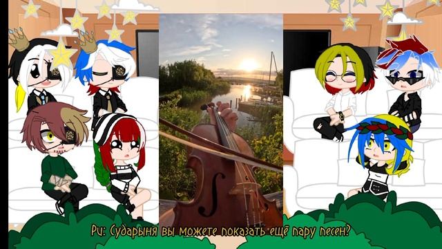 |★| Реакция стран на хобби России |★| смотреть онлайн