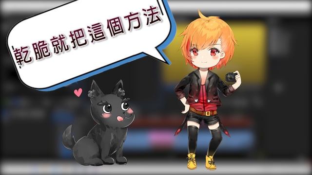 【痞皮聊剪片】premiere突然壞掉啦!!! 最近都沒上片原來是因為? low level exception 解決辦法 смотреть онлайн