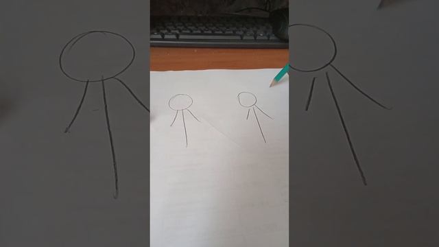 рассорка 1 часть смотреть онлайн