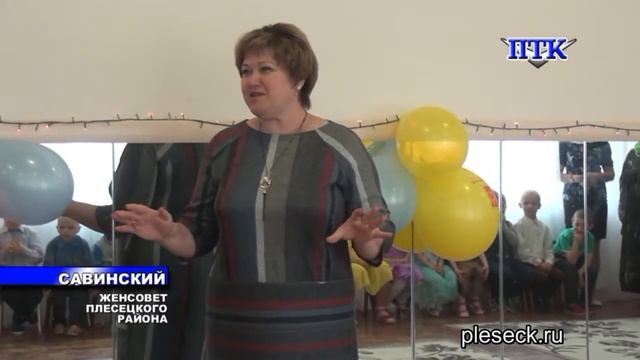 ПТК-Савинский от 5 июня смотреть онлайн