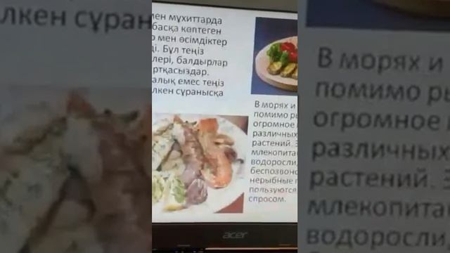 7 декабря 2021 г. смотреть онлайн