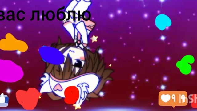 вы мои пусечки смотреть онлайн