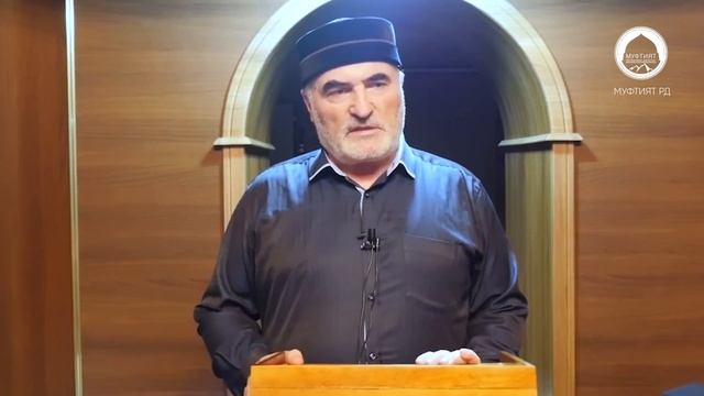 Ахмад Хаджи Годоберинский Исаев | откуда мазхабы смотреть онлайн