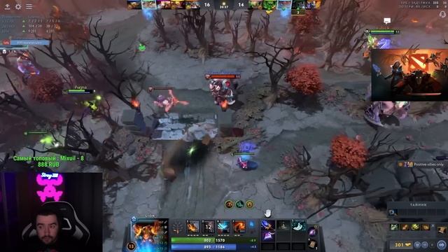 STRAY ПОСТАВИЛ ТЕЧИСА НА МЕСТО ! ПАТЧ 7.32e ! СТРЕЙ НОВЫЙ ПАТЧ ! carry mid dota 2 Лучшее со Стреем смотреть онлайн