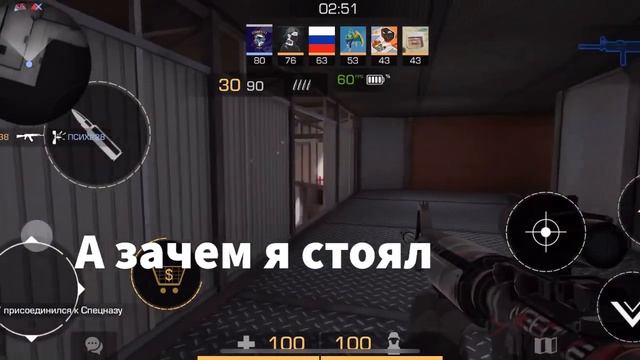 Рандомное оружие в аркаде - 2 часть смотреть онлайн