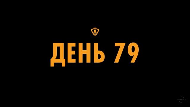 Firewatch#5(Финал!) смотреть онлайн