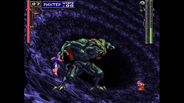 Castelvania смотреть онлайн