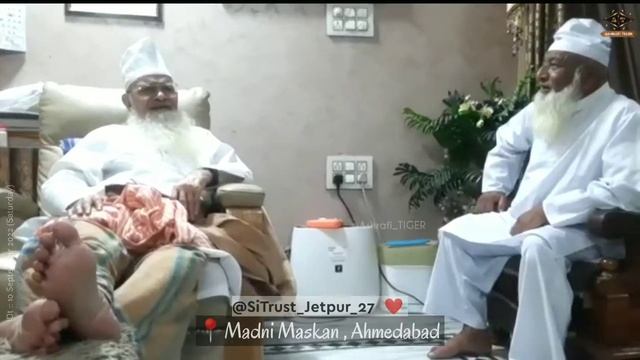 Madni Maskan Ahmedabad | Huzur Shaikhul Islam | Huzur Tahir E Millat | SiTrust Official ❤️ смотреть онлайн