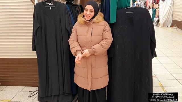 😱БОЗ РАСПРОДАЖА❤ ДА КУРКАХОИ ФАСОН 🧕РАСПРОДАЖА ШИДАЙ 💣 смотреть онлайн