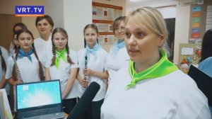 «Секреты дружного класса. "Родители первых"»