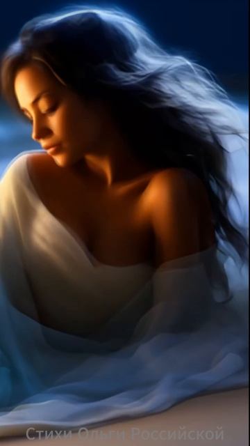 Как же хочется..