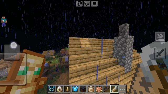 Супер бирка