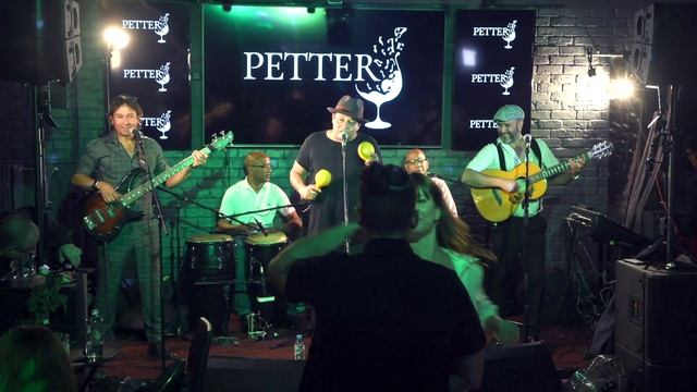 Кубинская музыка! Эдуардо Брефф и группа Son del Son в клубе Петтер 17.08.24 смотреть онлайн