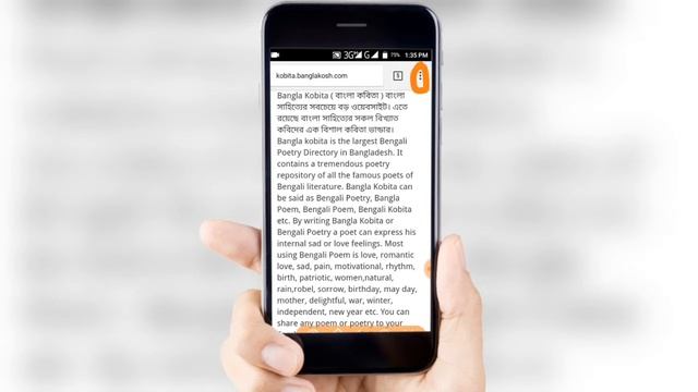 কি ভাবে গুগুল থেকে লাখা ড়াউনলোড় দিতে হয়া How to get download from Google смотреть онлайн