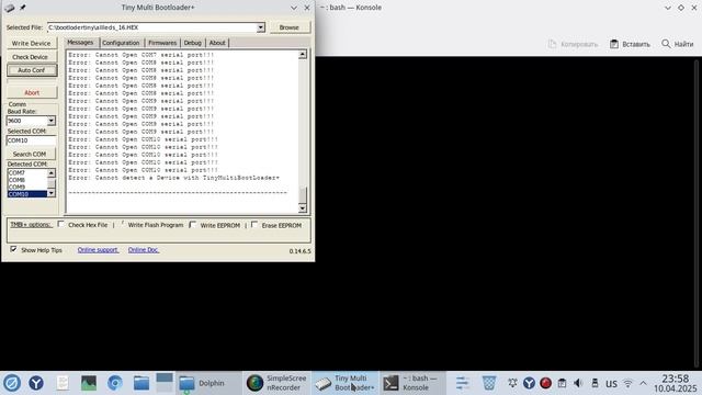 Linux Rosa Fresh R12: Запускаем Tiny Multi Bootloader Plus (v0.14.6.5) через Wine и прошиваем PIC смотреть онлайн