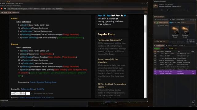 Blood Raider Prison Camp 8/10 escalation from a Blood Hub смотреть онлайн