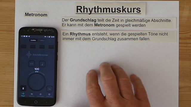 Schulstunde Musik: Rhythmuskurs Einführung смотреть онлайн