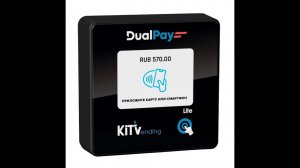 KitPos Lite эквайринговый терминал