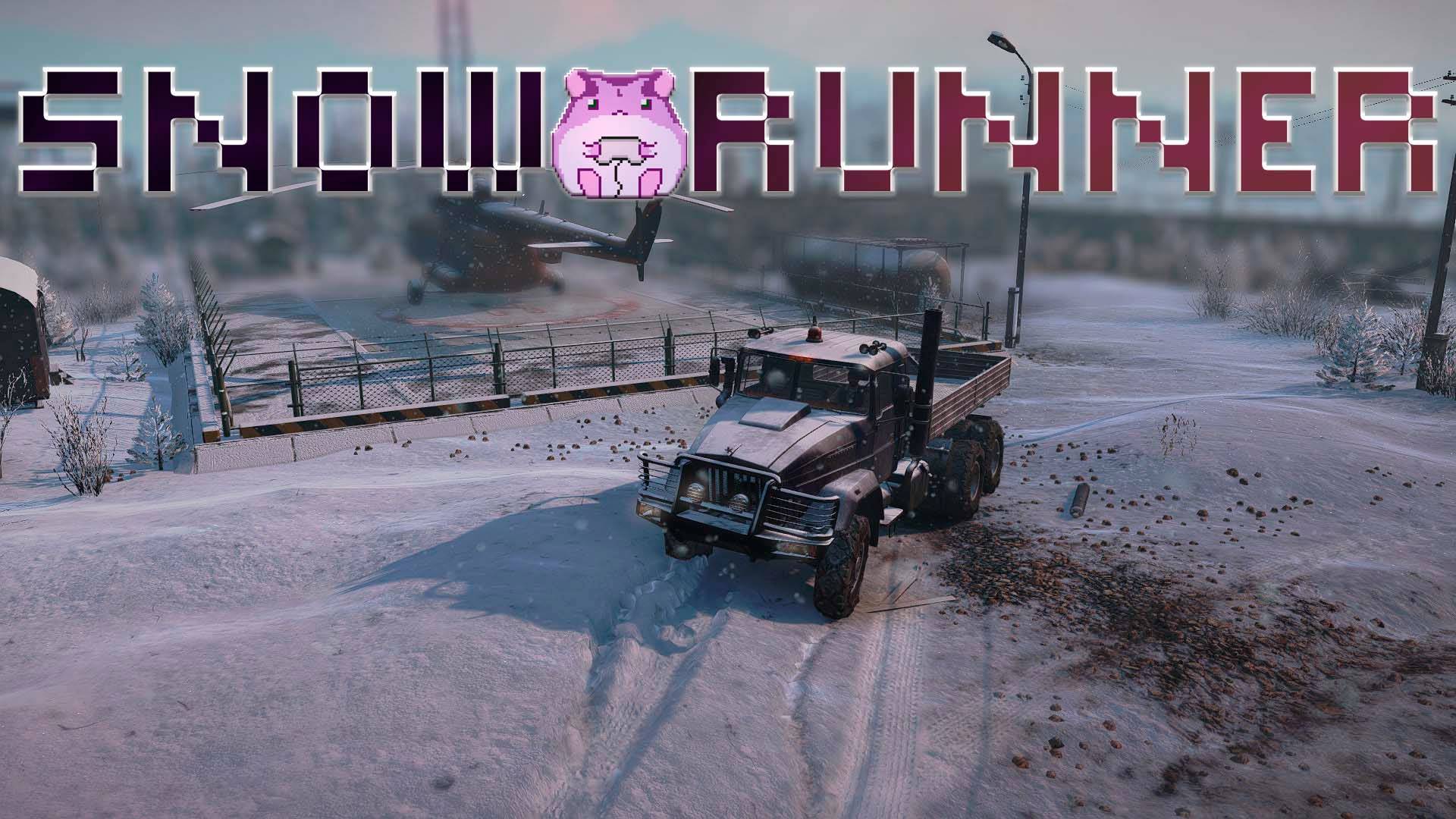 SnowRunner Amur или последняя ударница))) #slowlyrun смотреть онлайн