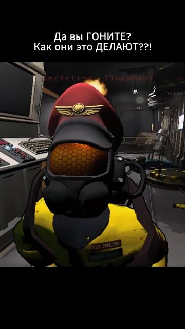 Чокнутые собаки #lethalcompanymoments #lethalcompanyshorts #lethalcompanygame #epicfail смотреть онлайн