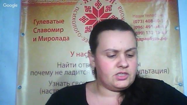 «Как незаметно мы теряем здоровье и почему.» смотреть онлайн