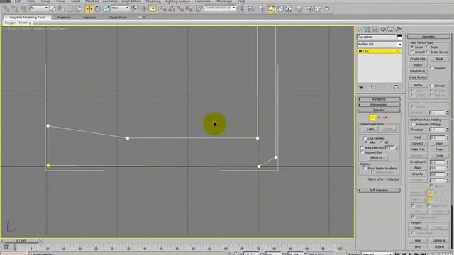 Basic tutorial - Introduction to 3ds Max - Part 1 смотреть онлайн