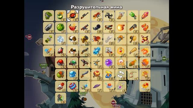 Электрошокер смотреть онлайн