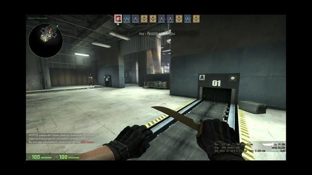 Играем в CS:GO. Фан, Мат (18+), Общение. смотреть онлайн