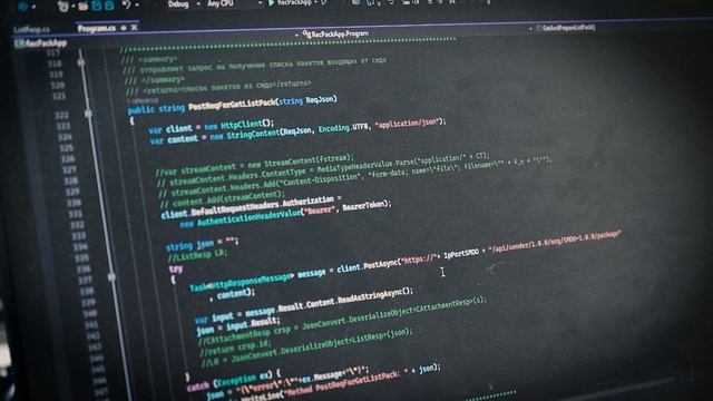 БелЮрОбеспечение 2023 смотреть онлайн