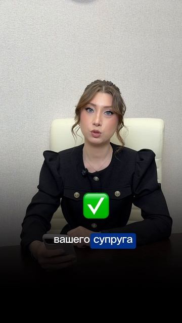 МОЖНО ЛИ СОХРАНИТЬ АВТОМОБИЛЬ, ЕСЛИ ДА, ТО КАК?