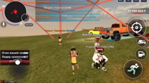 ПУТЬ СЕМЬИ НА БЛЕК РАША #27 - КУПИЛИ НОВЫЙ РЕЙНДЖЕРОВ И СГОНЯЛИ НА КАПТЫ НА BLACK RUSSIA!!