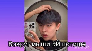 АСЛАН ШУКАША - ЭРОНДОНДОН ( текст песни )@Aslanshukasha