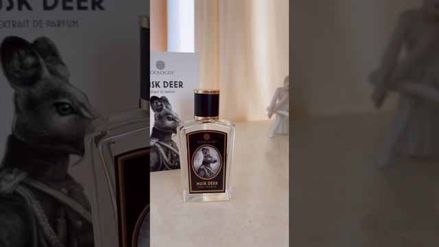 🦢☘️Некая тайна, влекущая и пробуждающая желание обонять. смотреть онлайн