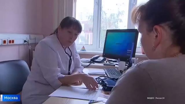 Проект «Здоровая Москва» продолжат в 2020 году смотреть онлайн