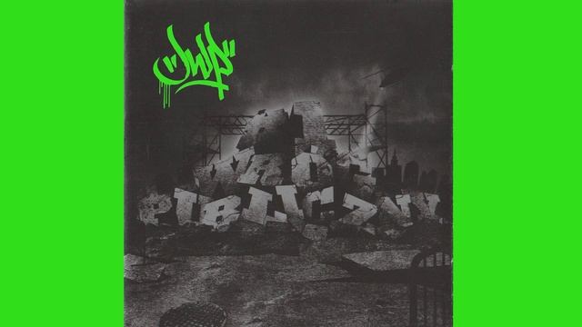 JWP - Mimo wszystko смотреть онлайн