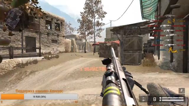 Стрим 24 часа WARFACE смотреть онлайн