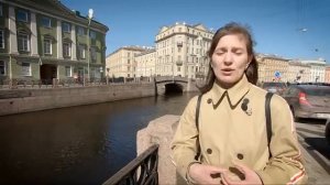 Экскурсия по Петербургу мистика и слава Александра 1