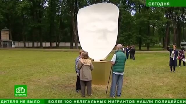 Маска А.С. Пушкина смотреть онлайн