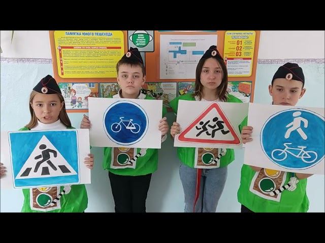 Конкурс Агитбригад ЦСОШ1 смотреть онлайн