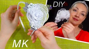 Воздушная роза из органзы своими руками Канзаши #топыкатегорий