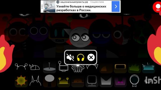 Греи́ не грусти смотреть онлайн