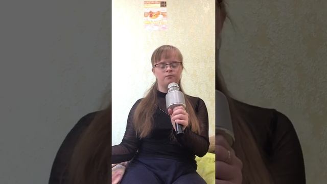 Ромашка смотреть онлайн