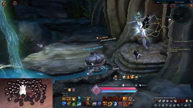 Tera Magic | Крушитель Пробуда #13 смотреть онлайн