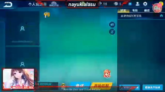 Xem tôi Livestream QQ飞车 trên Omlet Arcade! смотреть онлайн